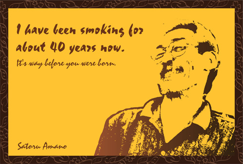 おっちゃんの喫煙が格好良すぎて作ったポストカード